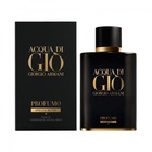 acqua di gio profumo e glamour